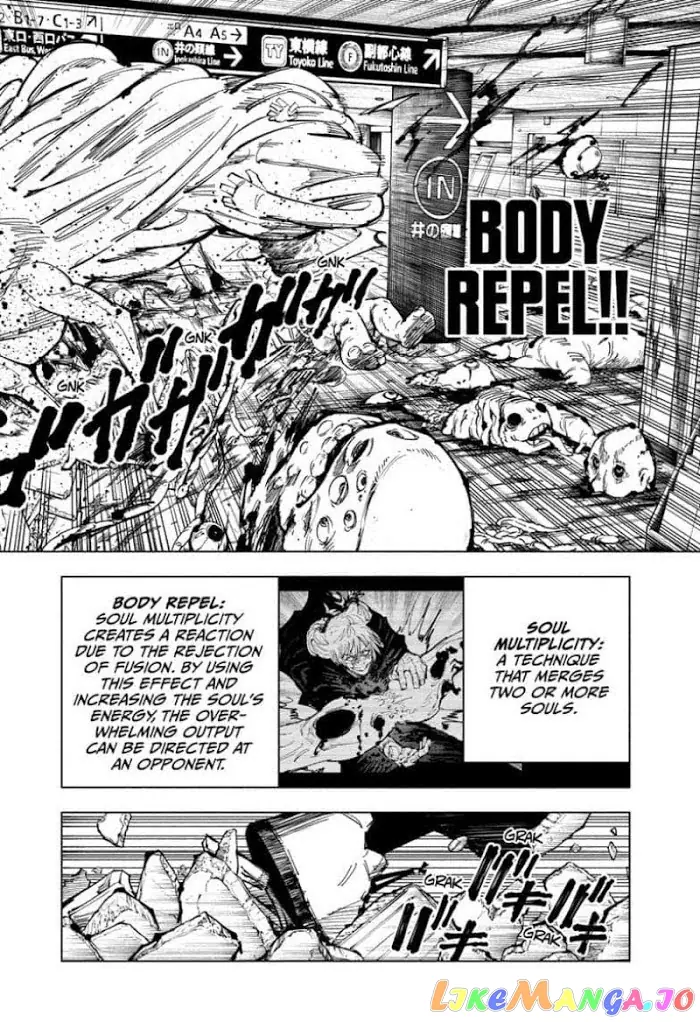 Jujutsu Kaisen Chapter 121 image 04_optimized